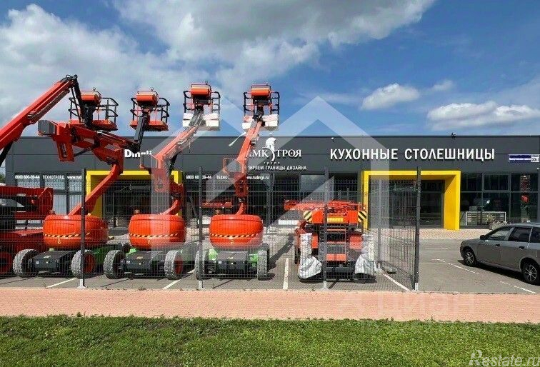 Продажа ПСН Химки г, Вашутинское ш,  д. вл36