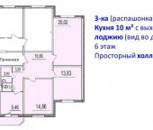 Продать Квартиры вторичка Южный, ул Курыжова  19 
