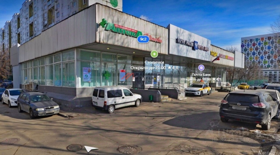 Продажа торгового помещения Берёзовая аллея,  д. 9 с2