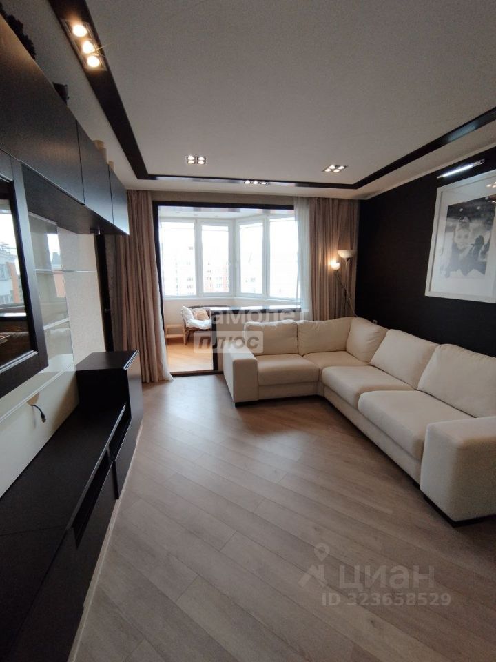 Продажа 3-комн квартиры на вторичном рынке Голубое пгт, улица Родниковая, 5