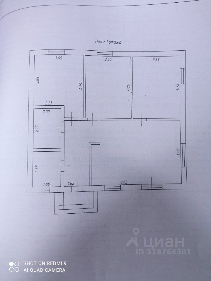 Продажа дома д. Скворицы, улица Лужская