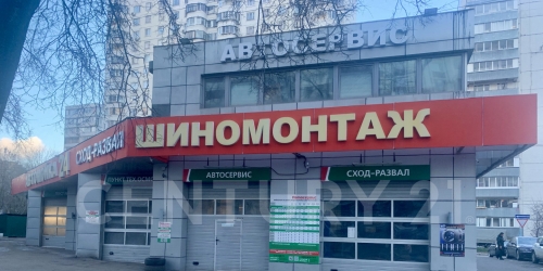 Офис Химки г., Панфилова ул., 4, к а