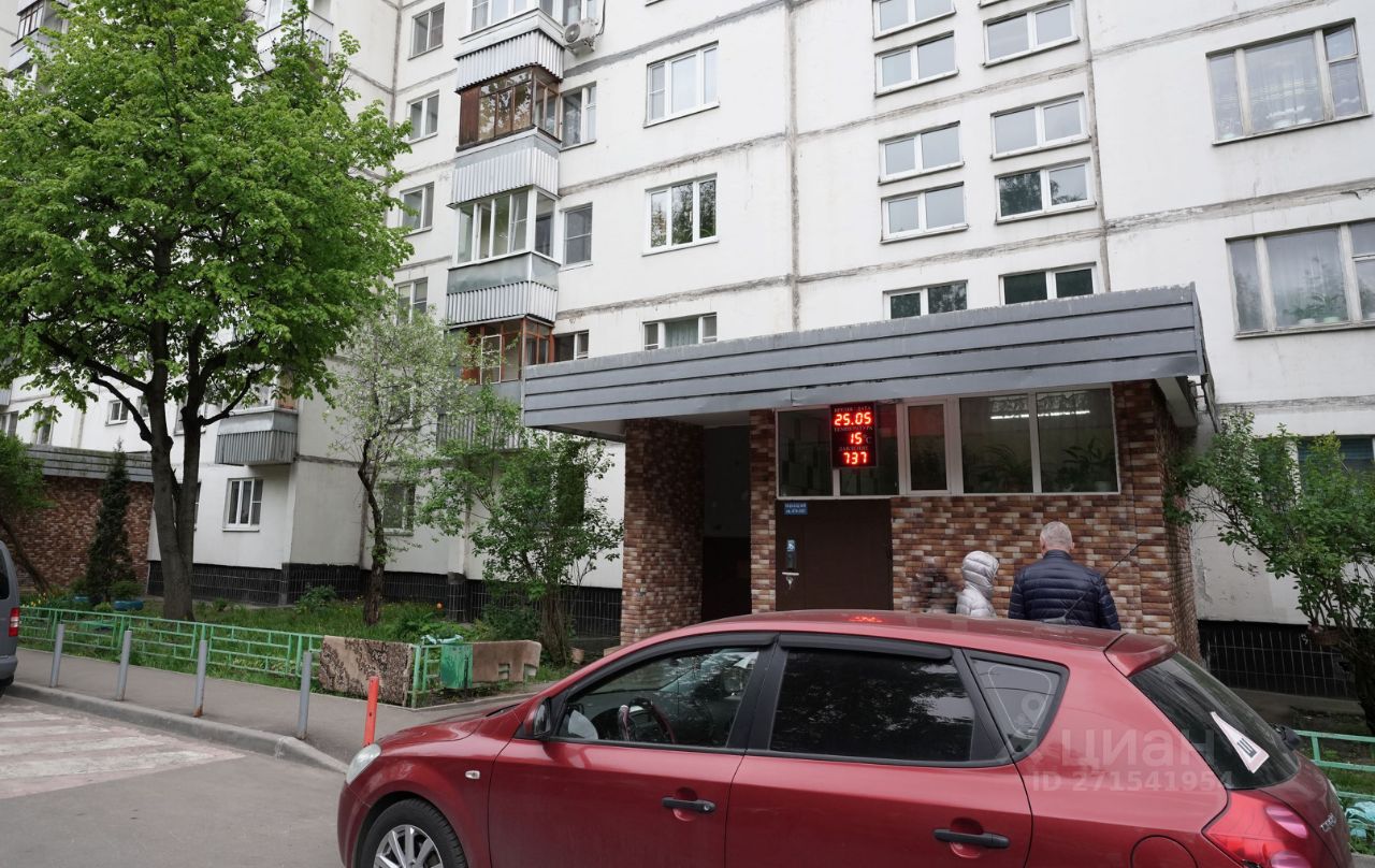 Продажа 3-комн квартиры на вторичном рынке Чертановская улица, 48К2