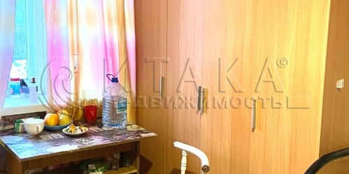 Комната Взлётная,  д. 11