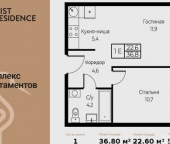 Продать Квартиры вторичка ул Намёткина  10Д 