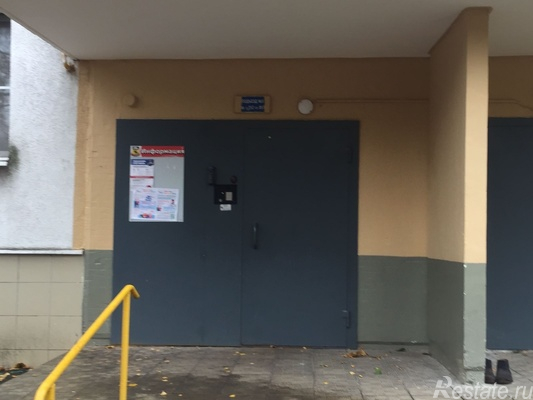 Продажа 1-комн квартиры на вторичном рынке Кухмистерова ул,  д. 13