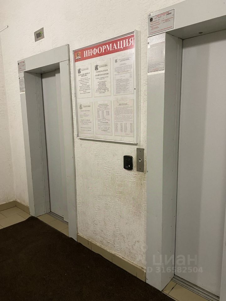 Продажа 3-комн квартиры на вторичном рынке проспект Славы, 51