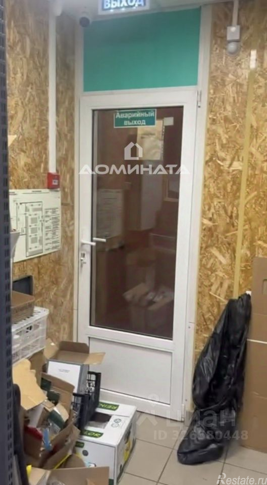 Аренда торгового помещения ул Некрасова,  д. 48