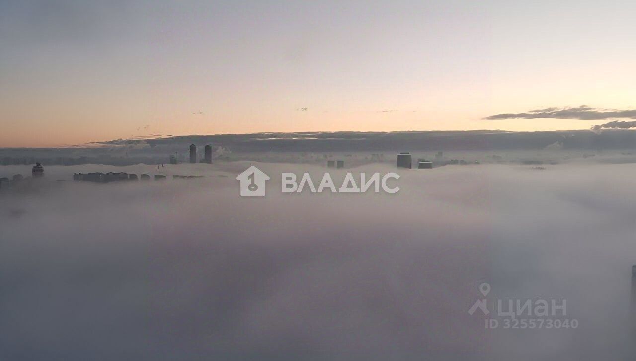 Продажа 3-комн квартиры на вторичном рынке Красногорск, улица Авангардная, 10