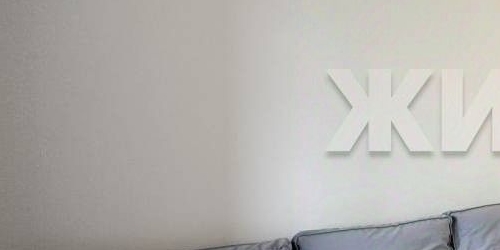 1-комн квартира Кузнецовская улица, 58к1