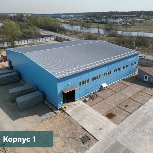 Производственное помещение Дружба, Коммунистическая улица,  д. 23