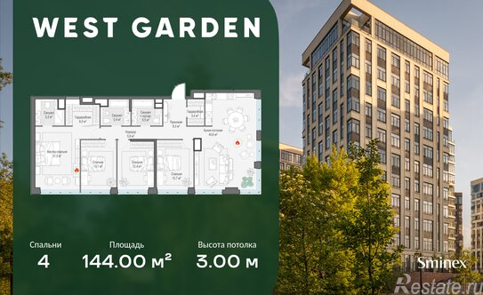 Продажа 4-комн квартиры на вторичном рынке проспект Генерала Дорохова,  д. 39 к2Л