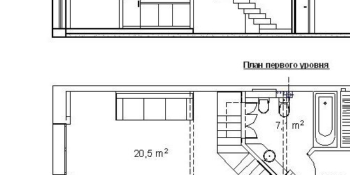3-комн квартира Большая Озерная улица, 70