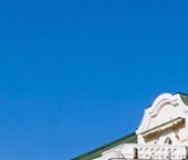 Продать Квартиры вторичка улица Остоженка, 25   