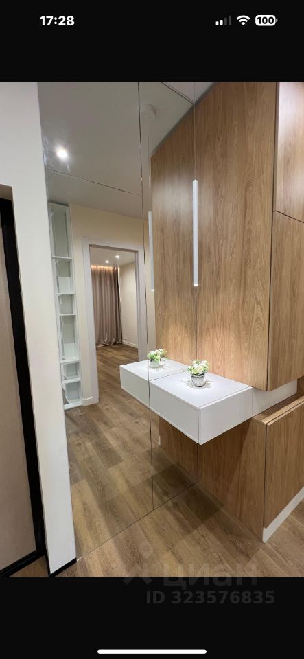 Продажа 2-комн квартиры на вторичном рынке улица Зорге, 9к2