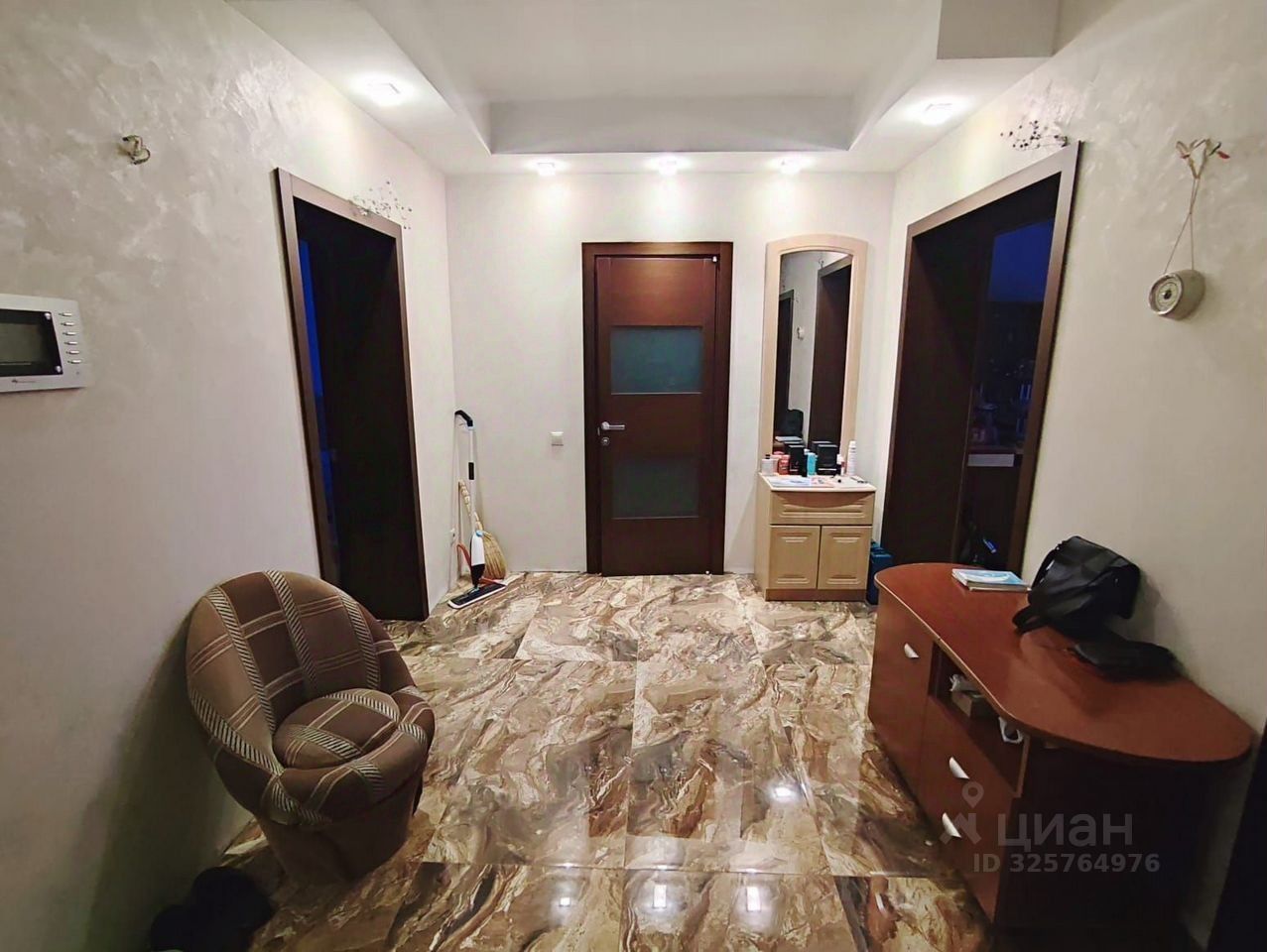 Продажа 4-комн квартиры на вторичном рынке Ступино, улица Службина, 12