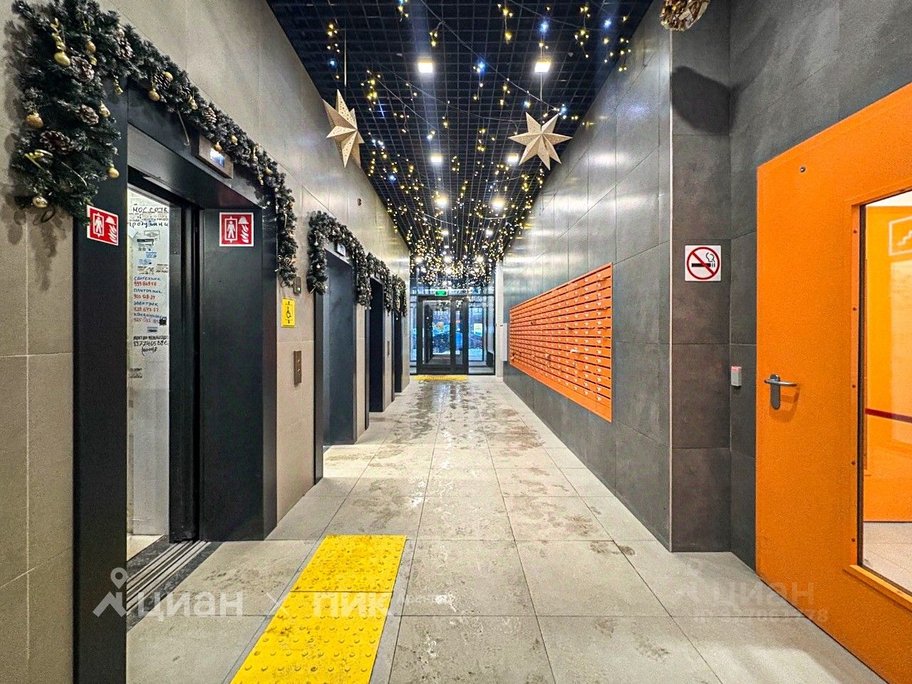 Аренда студии Большая Очаковская улица, 2К2