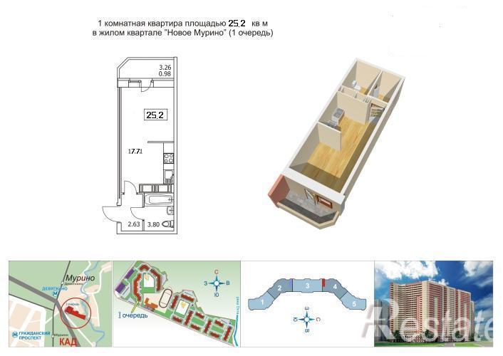 Продажа 1-комн квартиры на вторичном рынке Токсовская ул ,  д. 7
