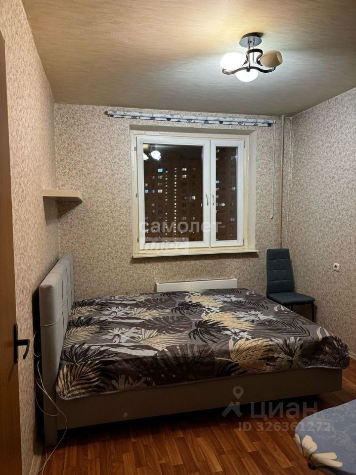 Продажа 2-комн квартиры на вторичном рынке Изюмская улица, 49к3
