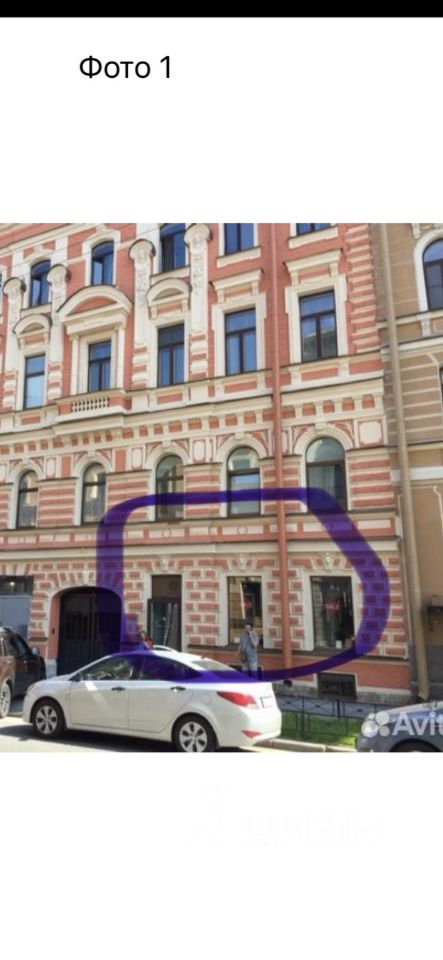 Аренда торгового помещения Моховая улица,  д. 44