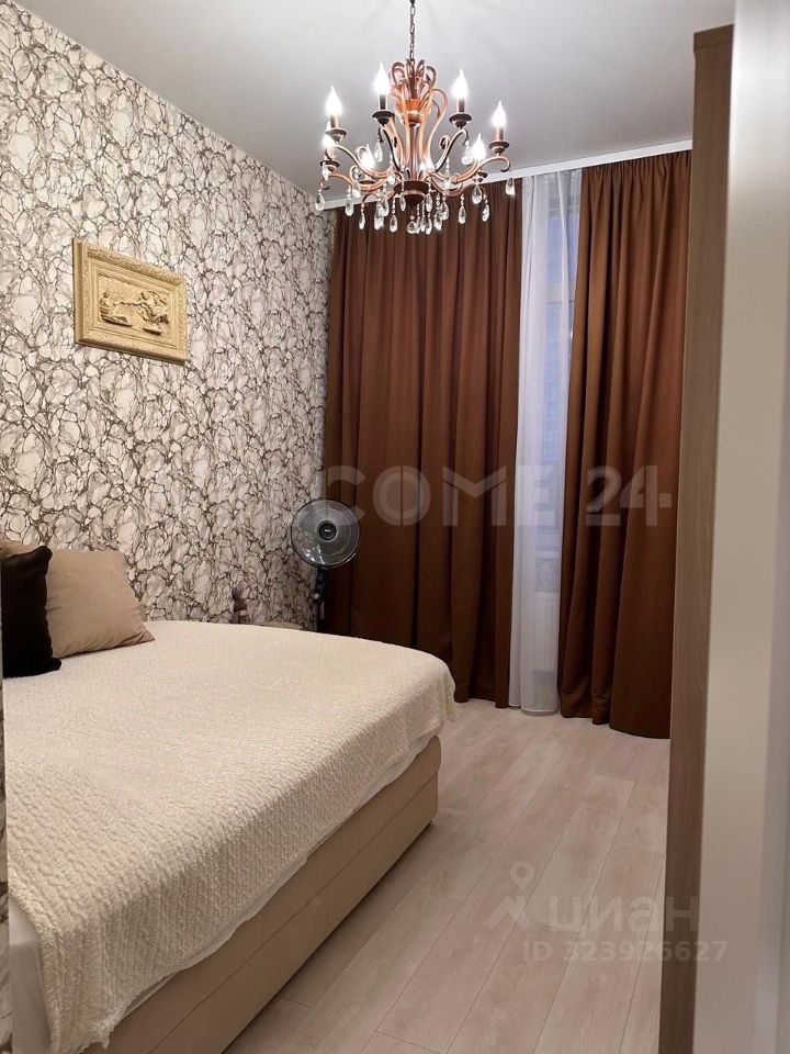 Продажа 1-комн квартиры на вторичном рынке Мытищи, проспект Астрахова, 7