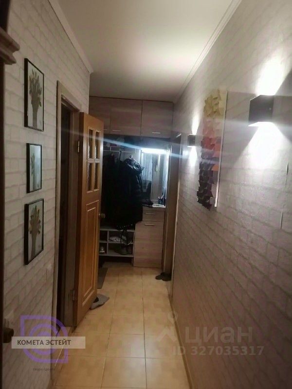 Продажа 3-комн квартиры на вторичном рынке улица Борисовские Пруды, 16К1