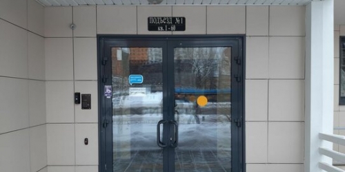 3-комн квартира ул Полярная,  д. 22