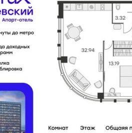 Продажа 1-комн квартиры на вторичном рынке Заневский пр-кт,  д. 65а