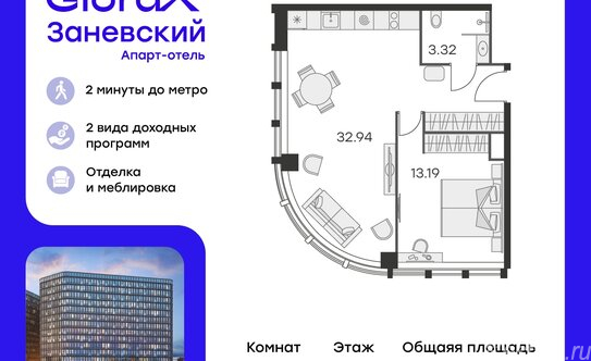 Продажа 1-комн квартиры на вторичном рынке Заневский пр-кт,  д. 65а