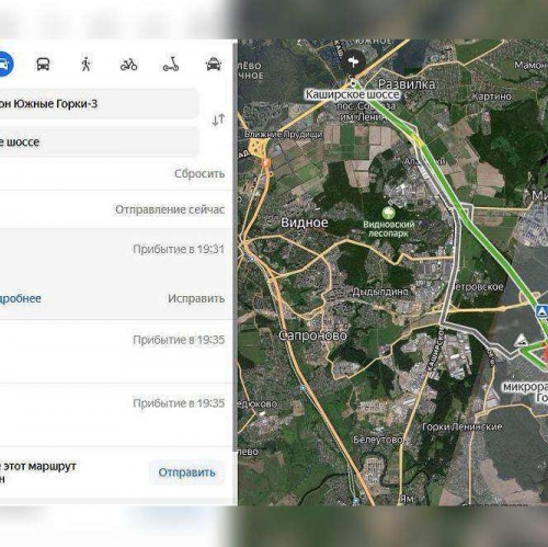 Земельный участок поселок Мещерино, Индустриальная ул.