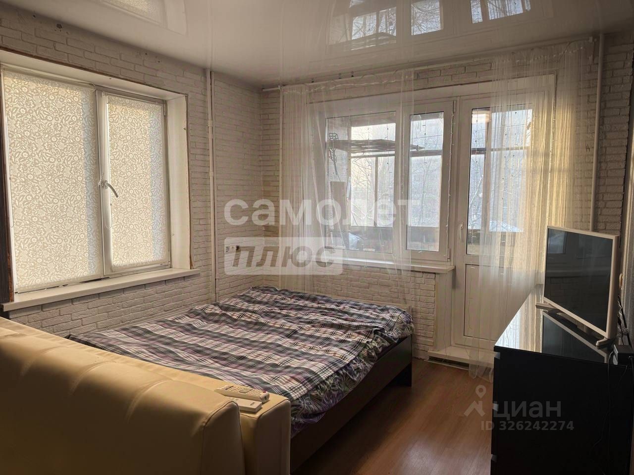 Продажа 1-комн квартиры на вторичном рынке Балашиха, Комсомольская улица, 28