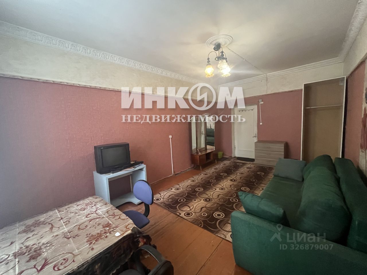 Продажа комнаты Молодогвардейская улица, 29К1