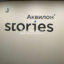 Аренда студии г Кудрово, г Кудрово, ул Солнечная, д 4