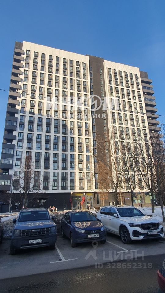 Продажа 2-комн квартиры на вторичном рынке Профсоюзная улица, 128А
