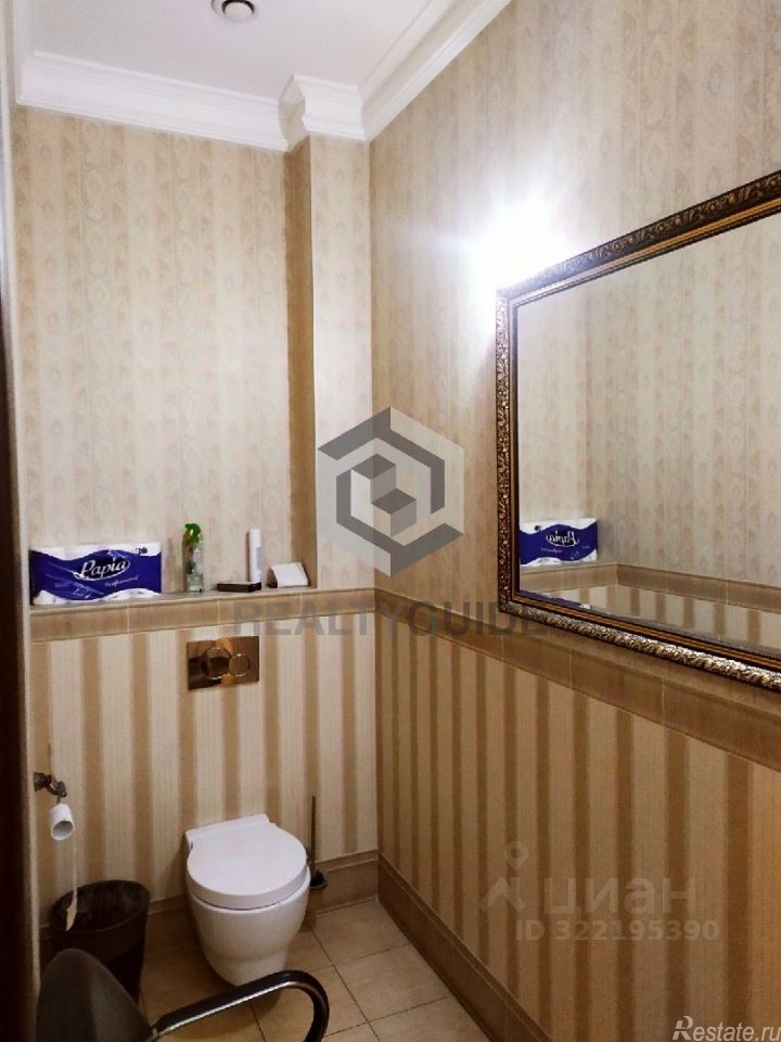 Аренда офиса ул Минская,  д. 2Б