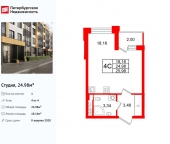 Продать Квартиры в новостройке Колпинское шоссе   