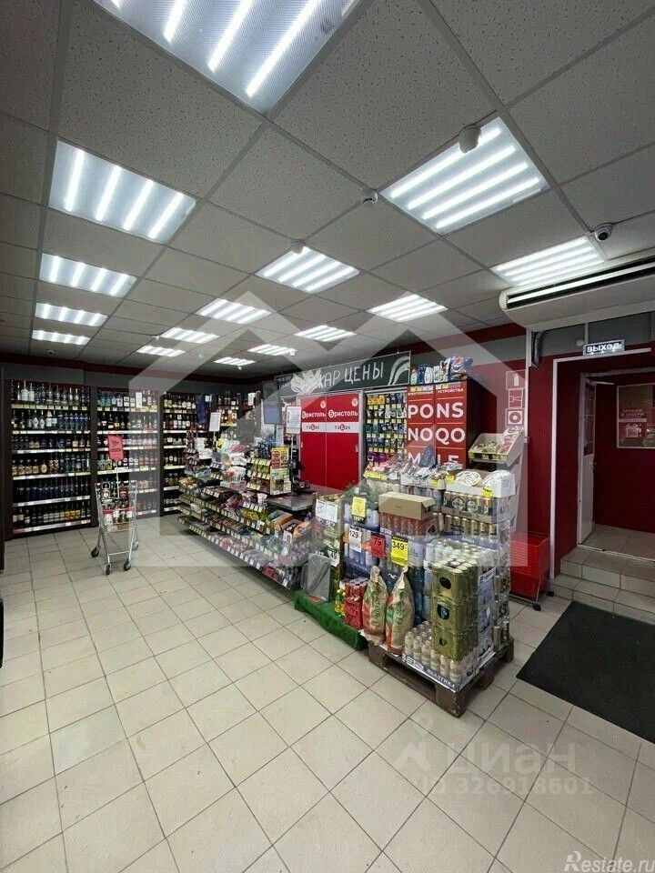 Продажа ПСН Шмитовский проезд