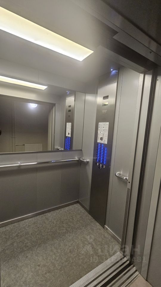 Продажа 1-комн квартиры на вторичном рынке улица Лагоды, 5