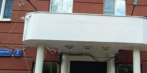 4-комн квартира 1-й Новомихалковский проезд, 2К1