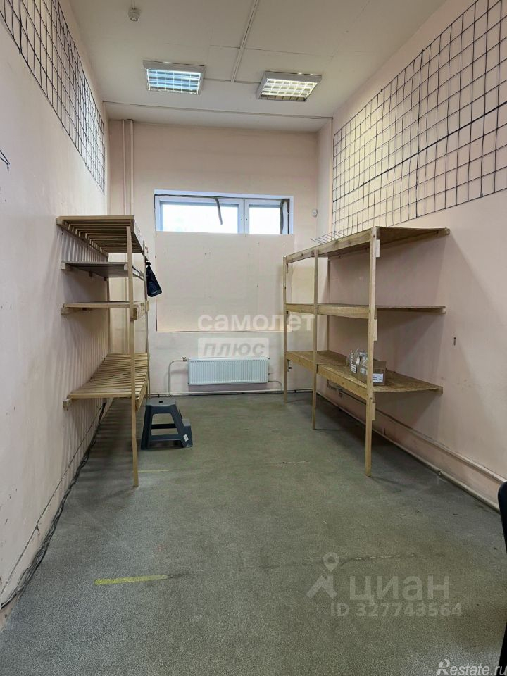 Аренда ПСН ул Димитрова,  д. 2