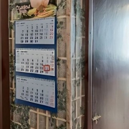 Продажа 1-комн квартиры на вторичном рынке Выборгское шоссе,  д. 25