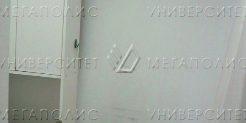 Офис Грузинская М. ул,  д. 34