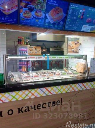 Аренда ПСН Цветной бульвар,  д. 25 с6