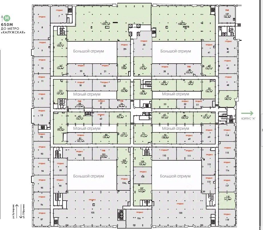 Продажа офиса улица Бутлерова,  д. 17