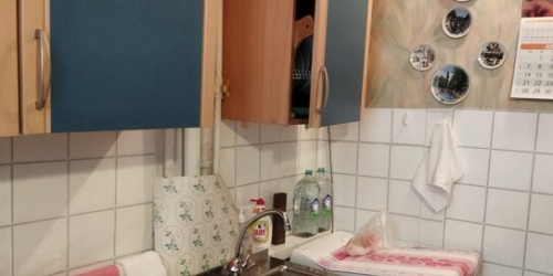 2-комн квартира улица Восстания,  д. 42А