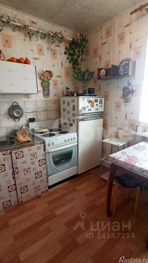 Продажа 3-комн квартиры на вторичном рынке Рейсовая 2-я ул,  д. 25