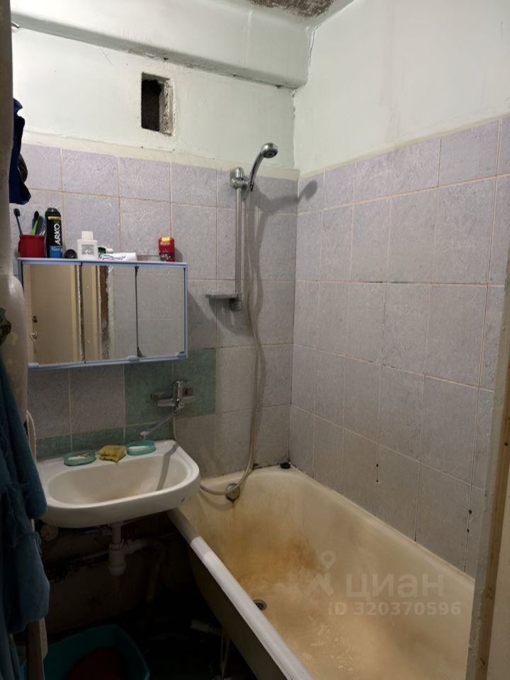 Продажа комнаты Всеволожск, Ленинградская улица, 15к2