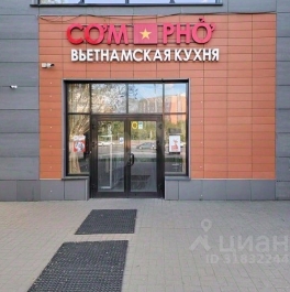Продажа ПСН Дмитровское ш, д. 73, к. 1 Продажа ПСН Дмитровское ш, д. 73, к. 1