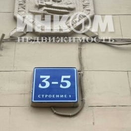 Продажа 2-комн квартиры на вторичном рынке Краснопрудная улица,  д. 3-5 с1