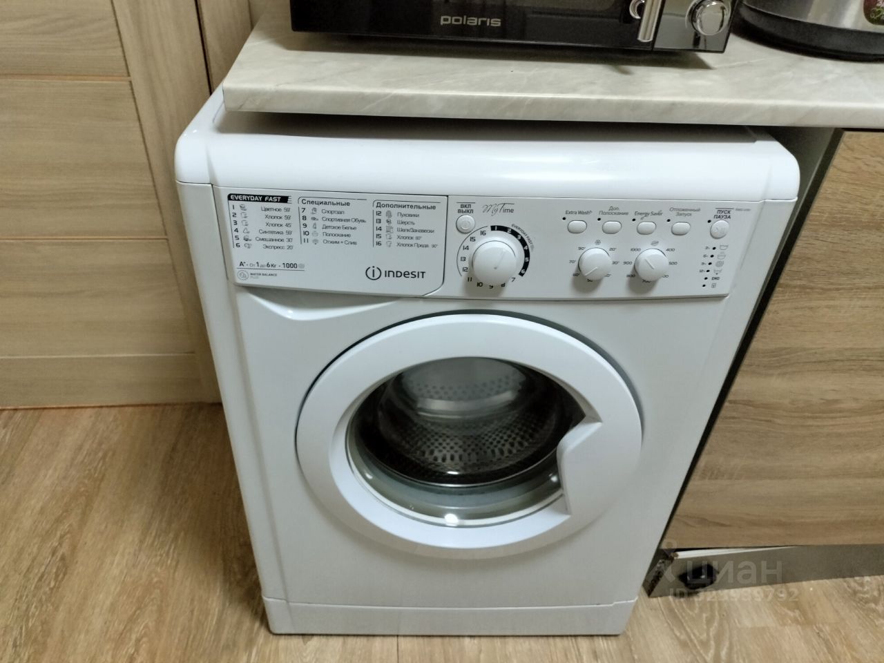 Аренда 1-комн квартиры на вторичном рынке Клинская улица, 4К2